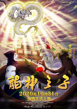 亚洲国产视频网站